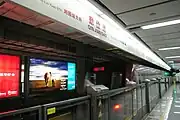 DKZ9型電車