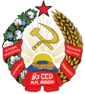 カラカルパクASSRの国章