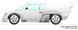 アウディ スポーツ・クワトロRS002
