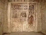 サブニの墓のレリーフ