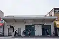 クエンティン・ロードの駅舎