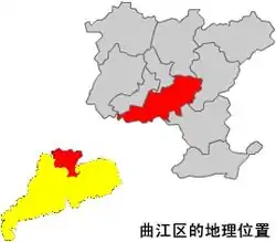 曲江区の位置