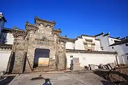 車塘呉氏宗祠