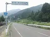 関ヶ原バイパス岐阜県不破郡関ケ原町