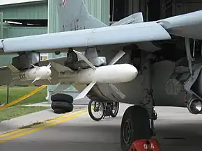 R-27R 空対空ミサイル