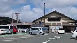道の駅潮見坂