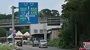 名阪国道との分岐三重県亀山市太岡寺町