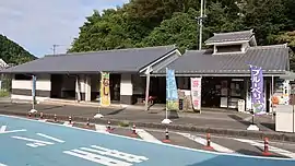 道の駅宇津ノ谷峠・藤枝市側
