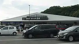 道の駅きなんせ岩美