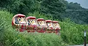 安全祈願の高崎だるま(5 kp付近) 群馬県高崎市下豊岡町