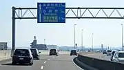 那加バイパス岐阜県岐阜市芋島