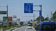 国道23号との分岐愛知県額田郡幸田町深溝