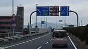 国道308号と国道369号との分岐奈良県奈良市法華寺町