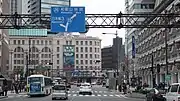 大阪府大阪市中央区難波5丁目