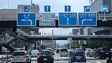 国道192号との分岐徳島県徳島市徳島本町