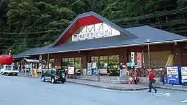 道の駅はが