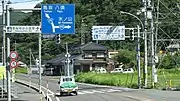 国道482号との分岐鳥取県八頭郡若桜町