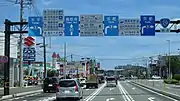 国道29号 終点標識鳥取県鳥取市南隈南隈交差点