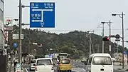 JR宇野駅付近岡山県玉野市築港