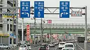 国道2号との交差岡山県岡山市南区