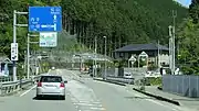 国道380号への分岐愛媛県上浮穴郡久万高原町