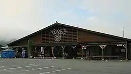 道の駅奥伊勢木つつ木館