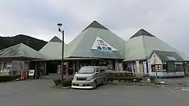道の駅紀伊長島マンボウ
