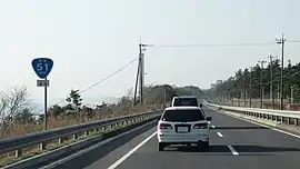 夏海バイパス茨城県東茨城郡大洗町成田町