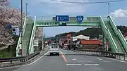 島根県雲南市三刀屋町