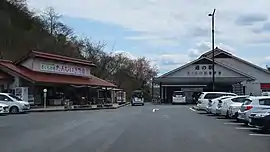 道の駅 さくらの里きすき