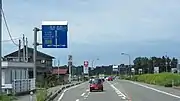 国道117号との分岐新潟県小千谷市・三仏生交差点