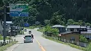 福島県会津若松市大戸町