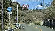 静岡県賀茂郡南伊豆町伊浜