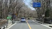 山梨県南都留郡山中湖村山中