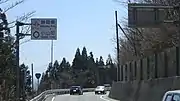 静岡県境静岡県駿東郡小山町