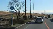 山梨県西八代郡市川三郷町