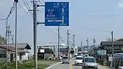 国道299号との分岐長野県南佐久郡小海町