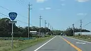 静岡県御前崎市合戸