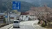 国道418号との分岐長野県下伊那郡阿南町