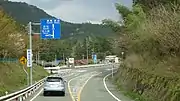 国道473号との分岐愛知県北設楽郡東栄町