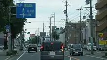 国道150号との分岐静岡県浜松市中央区
