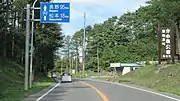 善知鳥(うとう)峠長野県塩尻市北小野