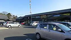 道の駅立田ふれあいの里