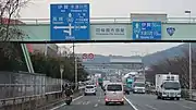 大阪府四條畷市蔀屋(2020年1月撮影)