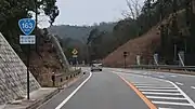 京都府相楽郡南山城村北大河原