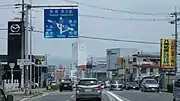 国道25号との交差大阪府柏原市本郷