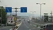 兵庫県伊丹市緑ケ丘
