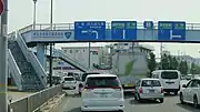 京都府京都市南区吉祥院石原長田町