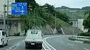 国道477号との分岐兵庫県川西市大和西