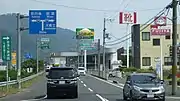 国道312号との分岐京都府与謝郡与謝野町